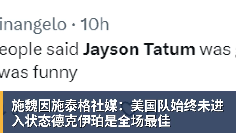 乌法115k欧元买断阿加波夫,结束租借正式加盟 - 爱游戏体育 - 爱游戏(中国)官方网站