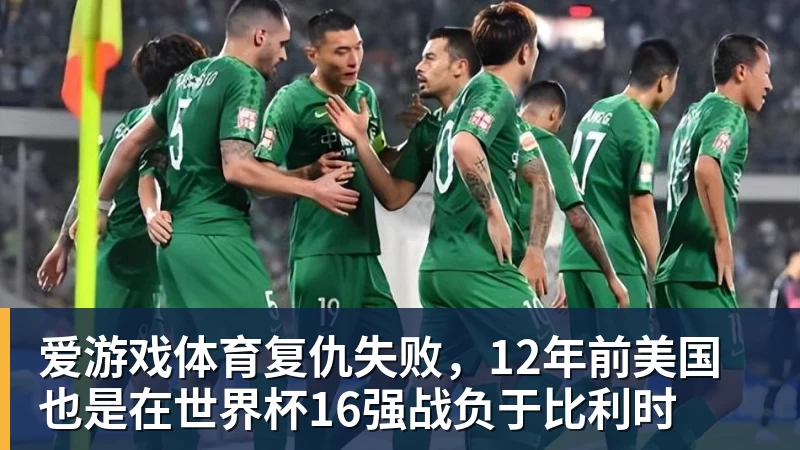 爱游戏体育绝妙,湖人队新阵容被NBA评论员比尔·西蒙斯起绰号“Snowtime” - 爱游戏体育 - 爱游戏(中国)官方网站