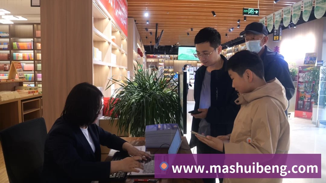 服务入口展示图
