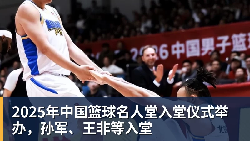 爱游戏体育亚马尔斩获全场最佳,亨利公开质疑,真正功臣被FIFA所埋没 - 爱游戏体育 - 爱游戏(中国)官方网站