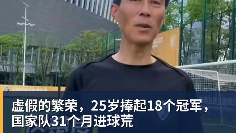 迈阿密前队友:梅西非常平易近人,很乐意和新队友聊天 - 爱游戏体育 - 爱游戏(中国)官方网站