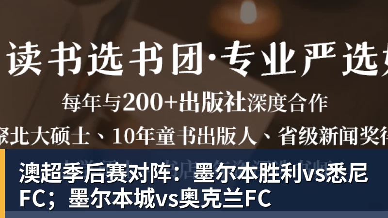 马卡：阿尔瓦雷斯肌肉不适，马竞希望他赶上与阿森纳的比赛 - 爱游戏体育 - 爱游戏(中国)官方网站