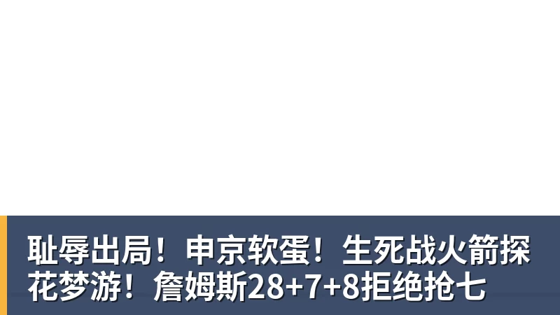 爱游戏体育C罗回应“世界杯后退出国家队传闻” - 爱游戏体育 - 爱游戏(中国)官方网站