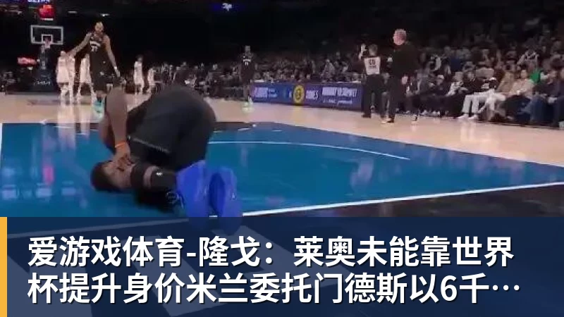 父亲社媒谈内马尔：继续踢足球吧，用上帝赐你的天赋继续让人着迷 - 爱游戏体育 - 爱游戏(中国)官方网站