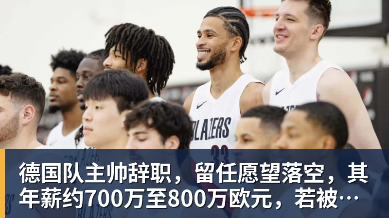 爱游戏体育霍勒迪：双方都想赢所以都上身体，阿夫迪亚牙被打掉还被吹犯规 - 爱游戏体育 - 爱游戏(中国)官方网站