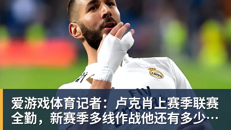 爱游戏体育刘翔发文征求网友意见：10年了要安置我 该当教练还是买断？ - 爱游戏体育 - 爱游戏(中国)官方网站