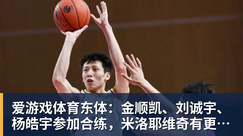 爱游戏体育巴萨仍不死心,马竞却已经翻脸!阿尔瓦雷斯转会陷入僵局 - 爱游戏体育 - 爱游戏(中国)官方网站