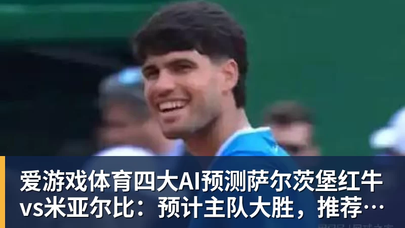爱游戏体育03黄金一代得分榜排名！詹姆斯遥遥领先，乐透秀扎堆上榜 - 爱游戏体育 - 爱游戏(中国)官方网站