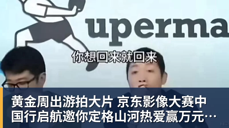 爱游戏体育老雷：曼城理应被严惩，但追溯篡改历史成绩简直是疯了 - 爱游戏体育 - 爱游戏(中国)官方网站